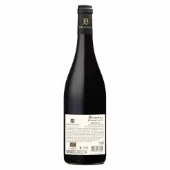Remise ❤️ Domaine Sarrelon Réserve BIO, 2019 - Côtes du Rhône AOP - Rouge - 75 cl ⌛ -Vins Rouges Soldes 3174360078805 2