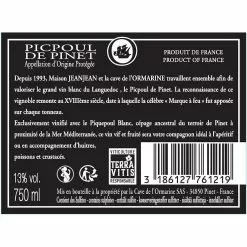 Meilleure vente ⭐ Rouge Sans No Sulfiltes Ajoutés, 2021 - Côtes-du-Roussillon AOP - Rouge - 75 cl 🎁 -Vins Rouges Soldes 3186127761219 2