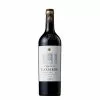 Grosses soldes ⌛ Château La Garde, 2020 - Pessac-Léognan AOP - Rouge - 75 cl ⌛ -Vins Rouges Soldes 3258690036541 1