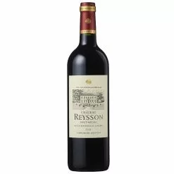 Vente flash ⌛ Château Reysson Cru Bourgeois, 2018 - Haut-Médoc AOP - Rouge - 75 cl 😀