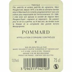 Budget 🌟 Marc Rougeot Dupin Villages, 2018 - Pommard AOP - Rouge - 75 cl ✔️ -Vins Rouges Soldes 3296311142103 2