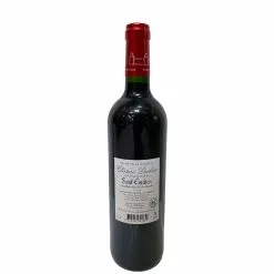 Budget 🌟 Château Darthus Magador, 2019 - Saint-Emilion AOP - Rouge - 75 cl ✨ -Vins Rouges Soldes 3339001900932 2