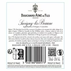 Acheter 😍 Bouchard Ainé & Fils, 2019 - Savigny-lès-Beaune AOP - Rouge - 75 cl ⭐ -Vins Rouges Soldes 3340180000573 2