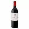 Sortie ✔️ Château Pavillon Beauregard BIO, 2018 - Lalande de Pomerol AOP - Rouge - 75 cl 😀 1 Sortie ✔️ Château Pavillon Beauregard BIO, 2018 - Lalande de Pomerol AOP - Rouge - 75 cl 😀 -Vins Rouges Soldes 3382360542183 1