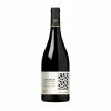 Coupon ⭐ Vignerons des Crus du Beaujolais, 2020 - Chiroubles A.O.P. - Rouge - 75 cl ⌛ -Vins Rouges Soldes 3436730008707 1