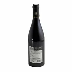 Coupon ⭐ Vignerons des Crus du Beaujolais, 2020 - Chiroubles A.O.P. - Rouge - 75 cl ⌛ -Vins Rouges Soldes 3436730008707 2