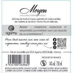 Tout neuf ✨ Agamy, 2019 - Morgon AOP - Rouge - 75 cl 👍 -Vins Rouges Soldes 3454100263662 2 1