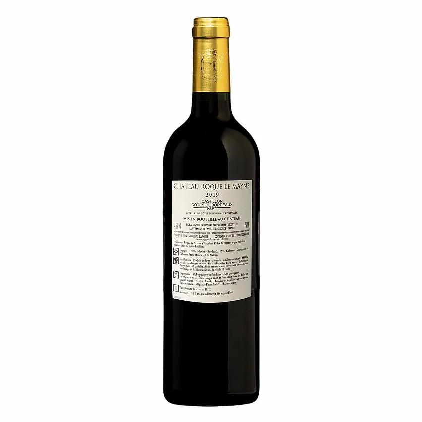 Budget ⌛ Château Roque Le Mayne, 2019 - Castillon Côtes de Bordeaux AOC - Rouge - 75 cl 👍 4 Budget ⌛ Château Roque Le Mayne, 2019 - Castillon Côtes de Bordeaux AOC - Rouge - 75 cl 👍 – Image 2