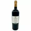 Vente flash 🥰 Le Passelys - Prestige, 2017 - Cahors AOP - Rouge - 75 cl ⭐ 2 Vente flash 🥰 Le Passelys - Prestige, 2017 - Cahors AOP - Rouge - 75 cl ⭐ -Vins Rouges Soldes 3496970001111 1