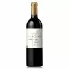 De gros ✨ Château Rigaud Vieilles Vignes BIO, 2020 - Puisseguin-Saint-Emilion AOP - Rouge - 75 cl 🤩 -Vins Rouges Soldes 3663979009664 1