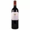 Promo 🎁 Château Bouqueyran, 2018 - Moulis ou Moulis-en-Médoc AOP - Rouge - 75 cl 🔥 -Vins Rouges Soldes 3700387103369 1