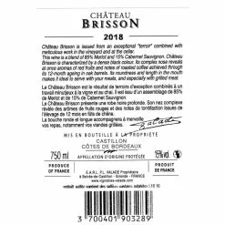 Nouveau 👍 Château Brisson, 2018 - Castillon Côtes de Bordeaux AOP - Rouge - 75 cl 👏 -Vins Rouges Soldes 3700401903289 2