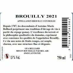 Coupon 🎁 Domaine Royé-Belliard, 2021 - Brouilly AOP - Rouge - 75 cl 🎁 -Vins Rouges Soldes 3700486202901 2