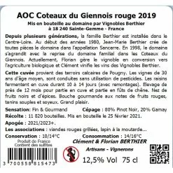 Tout neuf ⭐ Domaine Montbenoit, 2019 - Coteaux du Giennois AOP - Rouge - 75 cl 🔔 6 Tout neuf ⭐ Domaine Montbenoit, 2019 - Coteaux du Giennois AOP - Rouge - 75 cl 🔔 -Vins Rouges Soldes 3700558815473 2