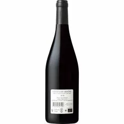 Top 10 👍 Sur la Comète BIO, 2018 - Côtes du Rhône AOC - Rouge - 75 cl 🌟 -Vins Rouges Soldes 3700692842489 2
