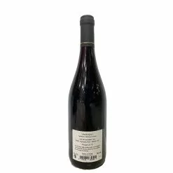 Les meilleures critiques de 🔥 Vignoble Roy Petits Rangs, 2019 - Valençay AOP - Rouge - 75 cl 👍 -Vins Rouges Soldes 3760008680594 2