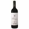 Le moins cher 🧨 Château Petit Boyer Les Lions, 2021 - Blaye Côtes de Bordeaux AOP - Rouge - 75 cl 👍 -Vins Rouges Soldes 3760039460059 1