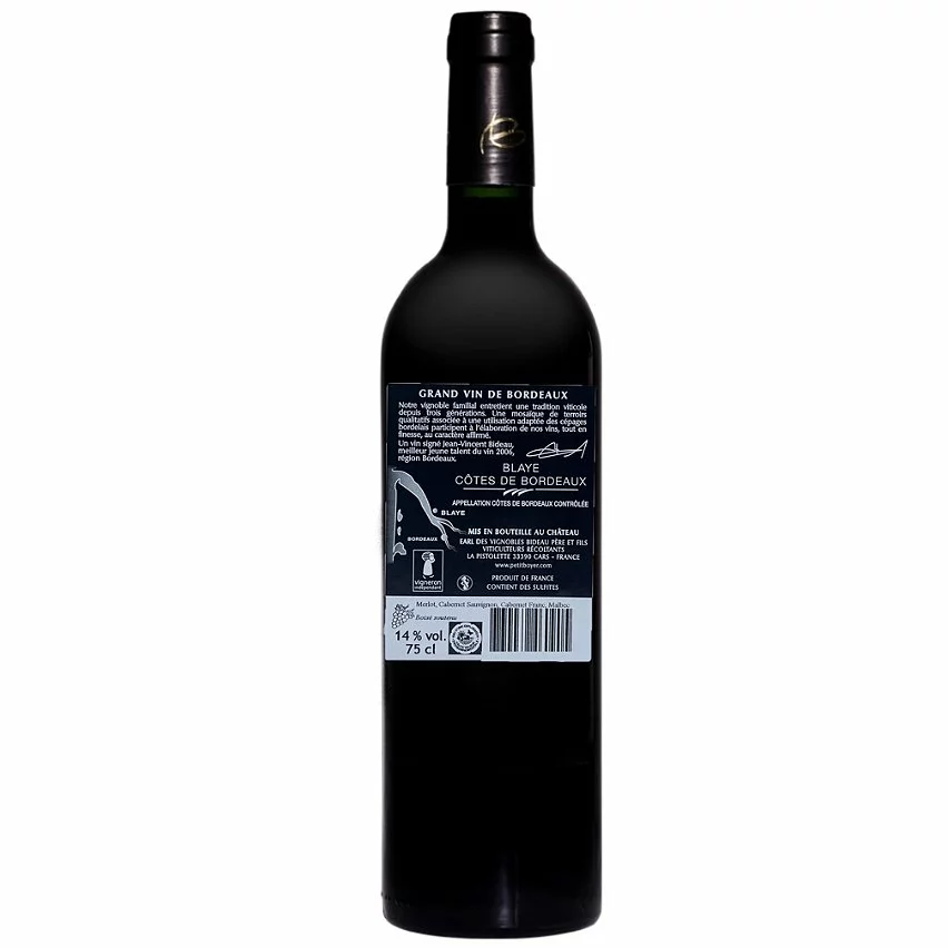 Coupon ✔️ Les Confidentiels du Château Petit Boyer Paloma, 2018 - Blaye Côtes de Bordeaux AOP - Rouge - 75 cl 😀 4 Coupon ✔️ Les Confidentiels du Château Petit Boyer Paloma, 2018 - Blaye Côtes de Bordeaux AOP - Rouge - 75 cl 😀 – Image 2