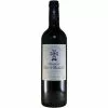 Meilleure affaire 💯 Château Haut Ballet, 2019 - Lalande de Pomerol AOP - Rouge - 75 cl ⭐ -Vins Rouges Soldes 3760042576198 1