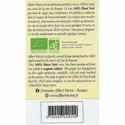 Bon marché 🎉 Albert Morot La Bataillère BIO, 2019 - Savigny-lès-Beaune 1er Cru AOC - Rouge - 75 cl ✨ -Vins Rouges Soldes 3760046129109 2