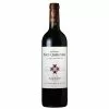 Remise 🎁 Château Haut-Chaigneau, 2020 - Lalande de Pomerol AOP - Rouge - 75 cl ✔️ 1 Remise 🎁 Château Haut-Chaigneau, 2020 - Lalande de Pomerol AOP - Rouge - 75 cl ✔️ -Vins Rouges Soldes 3760096559161 1