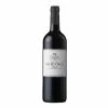 Tout neuf 🧨 Château La Justice, 2018 - Fronsac AOP - Rouge - 75 cl ✨ -Vins Rouges Soldes 3760106165146 1