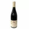 Remise ⌛ Christophe Buisson, 2019 - Savigny-lès-Beaune AOP - Rouge - 75 cl ⭐ -Vins Rouges Soldes 3760109980531 1
