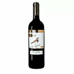 Acheter 😍 Bernard Magrez, 2018, Uruguay - Rouge - 75 cl ⭐ -Vins Rouges Soldes 3760114003805 2