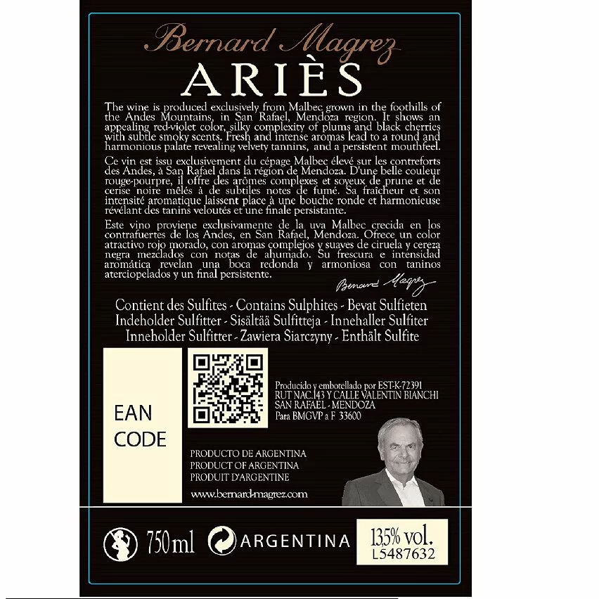 Nouveau 🎁 Bernard Magrez, 2020, Argentine - Rouge - 75 cl 👏 4 Nouveau 🎁 Bernard Magrez, 2020, Argentine - Rouge - 75 cl 👏 – Image 2