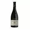 Acheter 🔔 La Destinée de Clément V - Bernard Magrez, 2017 - Châteauneuf-du-Pape AOP - Rouge - 75 cl 🎉 -Vins Rouges Soldes 3760127871699 1