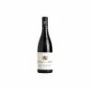 Les meilleures critiques de 🥰 Château de Ruth Cuvée Réservée, 2021 - Côtes du Rhône AOP - Rouge - 75 cl 🎁 1 Les meilleures critiques de 🥰 Château de Ruth Cuvée Réservée, 2021 - Côtes du Rhône AOP - Rouge - 75 cl 🎁 -Vins Rouges Soldes 3760130253246 1
