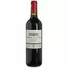 Coupon 🤩 Château du Taillan, 2016 - Haut-Médoc AOP - Rouge - 75 cl 🧨 -Vins Rouges Soldes 3760145040855 1