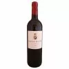 Meilleure affaire 🔔 Château Lalande , 2018 - Saint-Julien AOP - Rouge - 75 cl ⭐ -Vins Rouges Soldes 3760150610449 1
