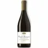 Nouveau 🥰 Domaine Nebout BIO, 2021 - Saint Pourçain AOP - Rouge - 75 cl ✔️ -Vins Rouges Soldes 3760171671443 1