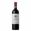 Vente flash ✔️ Château Armens, 2020 - Saint-Emilion Grand Cru AOP - Rouge - 75 cl ✨ -Vins Rouges Soldes 3760175854941 1