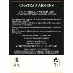 Vente flash ✔️ Château Armens, 2020 - Saint-Emilion Grand Cru AOP - Rouge - 75 cl ✨ -Vins Rouges Soldes 3760175854941 2