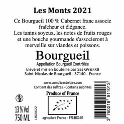 Bon marché ✔️ Barc & Vallée Les Monts BIO, 2021 - Bourgueil AOP - Rouge - 75 cl 😍 5 Bon marché ✔️ Barc & Vallée Les Monts BIO, 2021 - Bourgueil AOP - Rouge - 75 cl 😍 -Vins Rouges Soldes 3760218911013 2