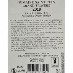 Acheter ⌛ Domaine Saint Cels Grand Travers, 2019 - Saint-Chinian AOP - Rouge - 75 cl ⭐ -Vins Rouges Soldes 3760262670072 2