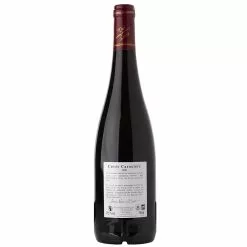 Meilleur prix 🤩 Domaine Jean-Marc Biet Rouge Caractère, 2020 - Touraine AOP - Rouge - 75 cl 😉 -Vins Rouges Soldes 3760275225207 2