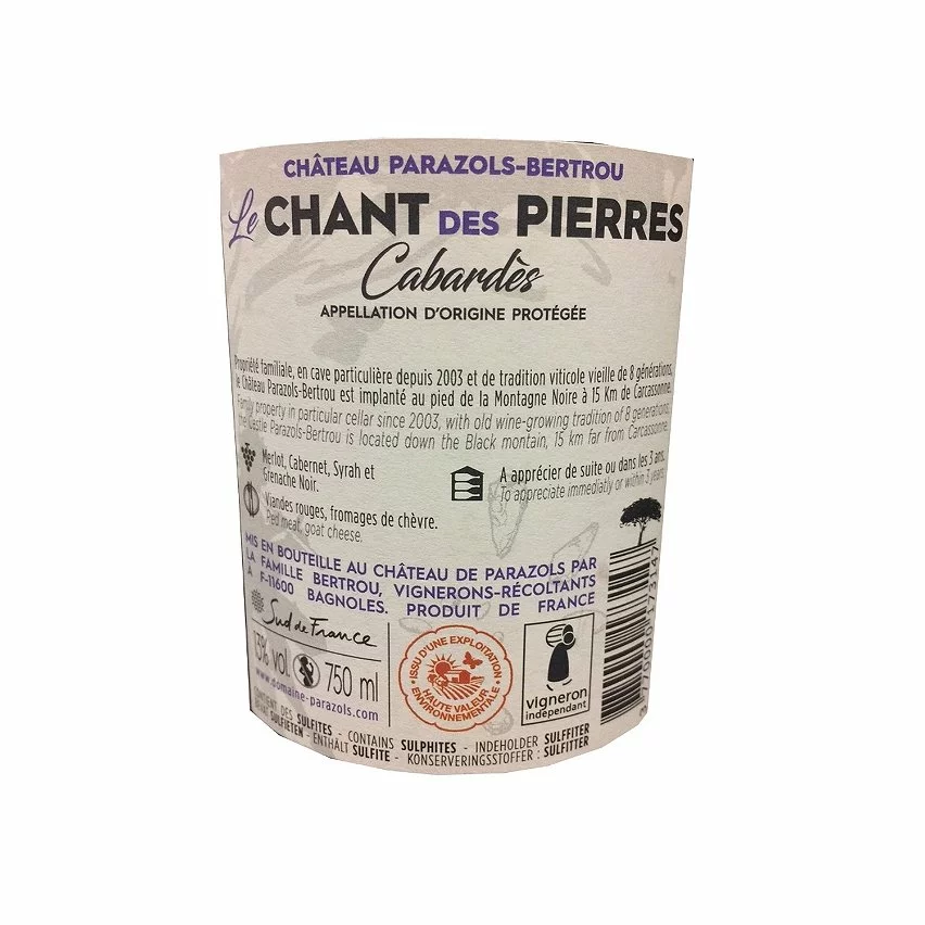 Les meilleures critiques de 👏 Château Parazols-Bertrou Le Chant des Pierres, 2019 - Cabardès AOP - Rouge - 75 cl ✨ 4 Les meilleures critiques de 👏 Château Parazols-Bertrou Le Chant des Pierres, 2019 - Cabardès AOP - Rouge - 75 cl ✨ – Image 2