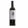 Promo ✔️ Château Bournac, 2019 - Médoc AOP - Rouge - 75 cl 🛒 -Vins Rouges Soldes 3770002991671 1