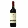 Sortie ✨ Château Vieux Saule BIO, 2018 - Côtes de Francs AOP - Rouge - 75 cl 🥰 -Vins Rouges Soldes 3770011577095 1