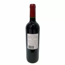 Meilleur prix ⭐ Château Bellevue de Bonneau, 2019 - Montagne-Saint-Emilion AOP - Rouge - 75 cl 😉 -Vins Rouges Soldes 3770022125124 2