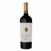 Remise 🤩 Clos de Los Siete, 2019 - Mendoza, Argentine - Rouge - 75 cl ✔️ -Vins Rouges Soldes 7798104410414 1