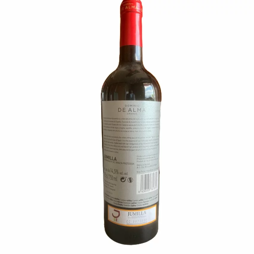 Le moins cher ✔️ Dominio de Alma, 2018 - Jumilla DO, Espagne - Rouge - 75 cl 🎉 4 Le moins cher ✔️ Dominio de Alma, 2018 - Jumilla DO, Espagne - Rouge - 75 cl 🎉 – Image 2